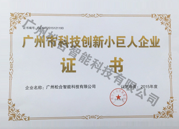 VɺܿƼ޹˾s@VпƼСIQ̖